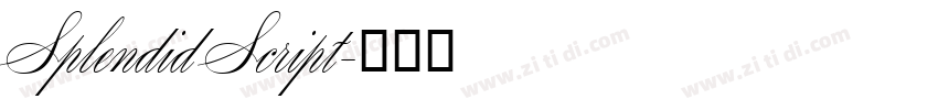 Splendid Script字体转换